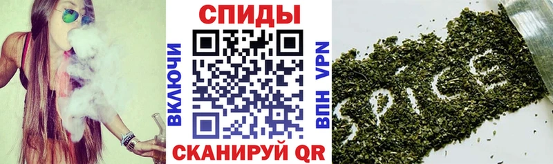 БУТИРАТ 1.4BDO  Семикаракорск 