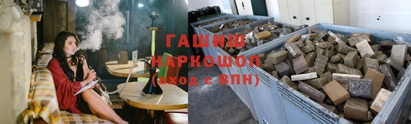 ECSTASY Беломорск
