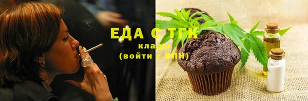 ECSTASY Беломорск