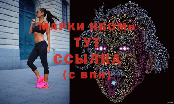 прущая мука Белоозёрский