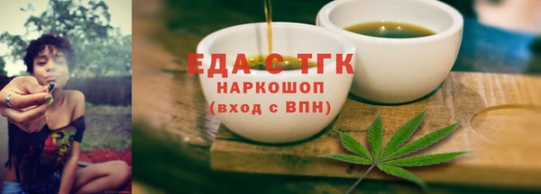 ECSTASY Беломорск