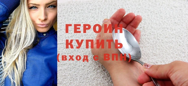 ECSTASY Беломорск