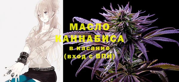 прущая мука Белоозёрский