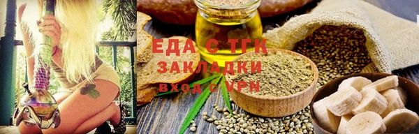 ECSTASY Беломорск