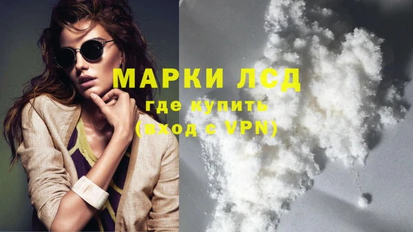 ECSTASY Беломорск