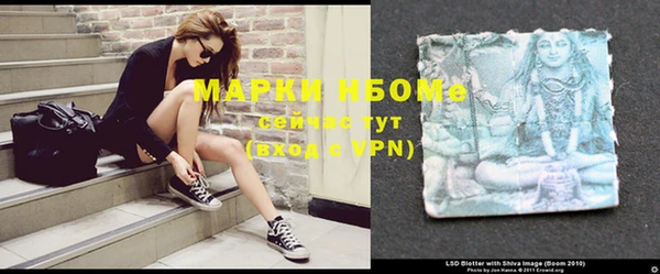 прущая мука Белоозёрский