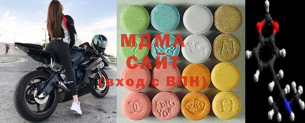 ECSTASY Беломорск