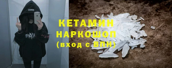 прущая мука Белоозёрский