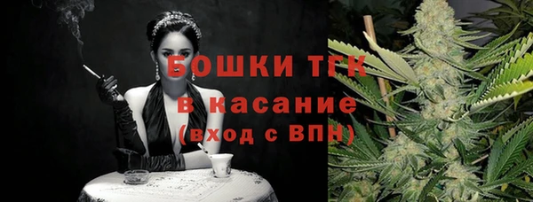 ECSTASY Беломорск