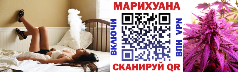 хочу   Семикаракорск  Конопля конопля 